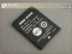 ʱ��ǰ�������߾��������ֻ�i8����(4)