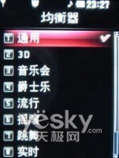触摸操控时尚LG镜面滑盖新机KF600评测(6)