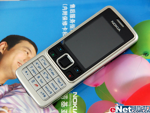 �����緶ŵ���ǳ���ֱ���6300��1488