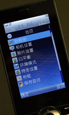 ʱ��ǰ�������߾��������ֻ�i8����(6)