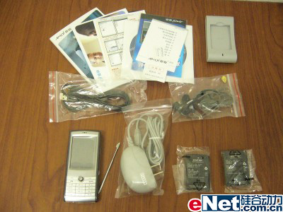 ��������������д�ֻ�E65����999Ԫ