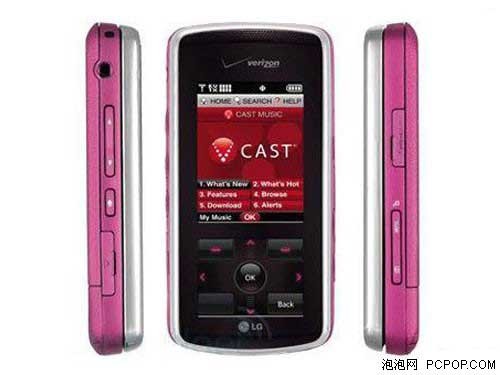 �������Ե���������LGKF600������