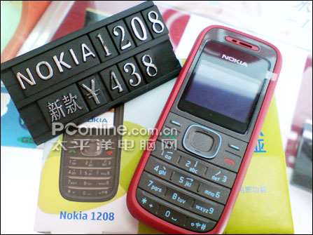 5200仅899!三星超薄卖499!节前行货狂促销_手