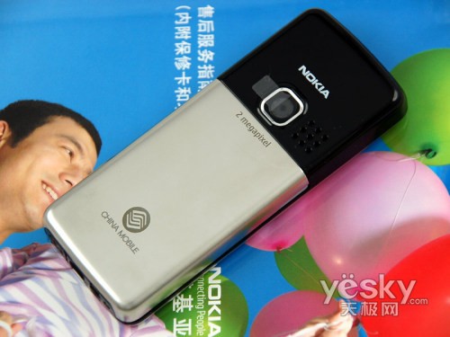 �����ֻ�����ŵ����6300�л�����1450