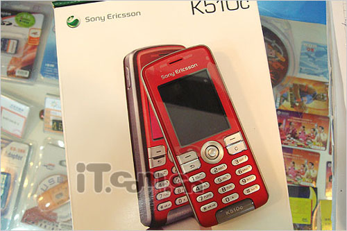 �ɴ�ǧ��绰���ᰮ����K510c����788