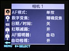 500����������G800������T5����Ա�(4)