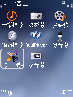 ʱ�з糱���ǵ�������������i560����(4)