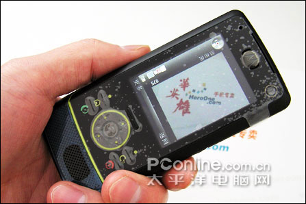 A2DP����Ħ���������ǻ�Z8���м�1530