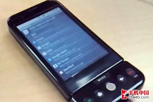 超大触摸屏谷歌Gphone新原型网上曝光