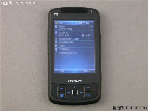 文武双全TRITIUM大屏智能手机T3试用(7)