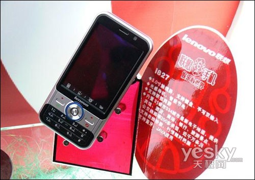 3.0Ӣ�缫�ȴ����ջ������»�I827��ǧԪ