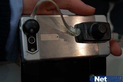 �»�Ϥ������CeBIT���ᰮ����չ̨һƳ