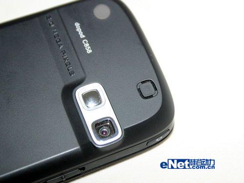 ������ʶ��մ�໬����C858����ǧ