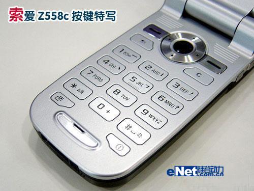 ջдZ558c1080Ԫ