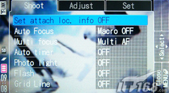 510���������ᰮ����SO905iCS����(6)