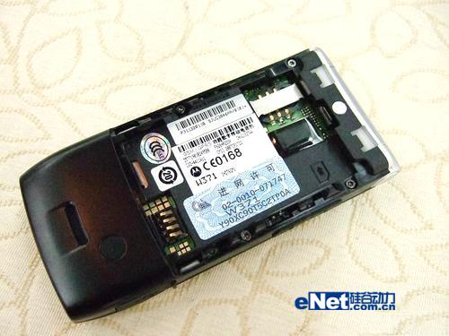 ���ż���ѡĦ�еͶ˷��ǻ�W371��488