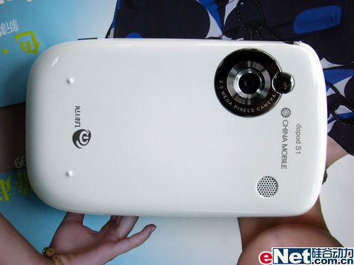 ʱ�����ܳ�����մ�S1��ɫ����2999Ԫ