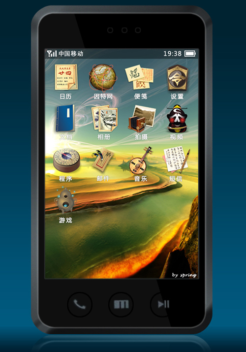 比iPhone更美 魅族M8中国风桌面设计赏_手机