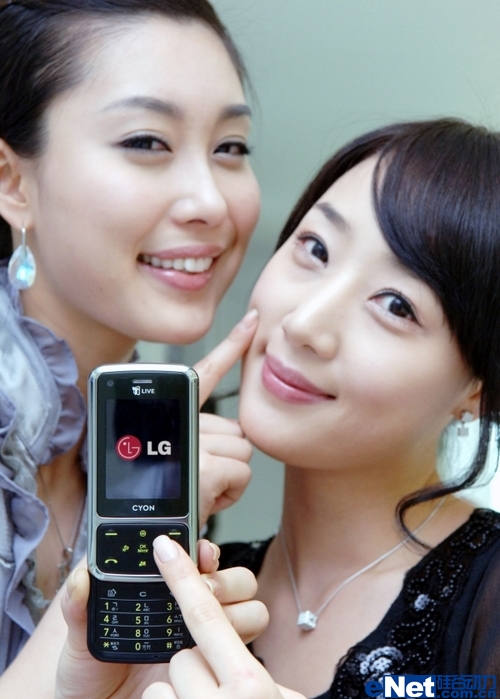 ����ʶ๦��LG����3G�ֻ�SH240����