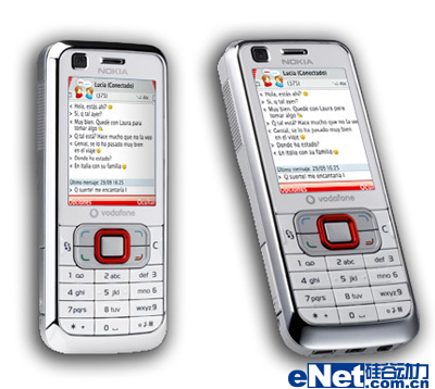 �Ƽ������ִ���ŵ����6120c�ع�
