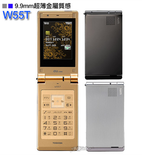 ��ϵ�籩���ٸ�����25���ֻ������(4)