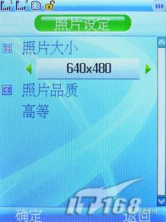 ����100����Ѷ���ý���ֻ�N71����(8)