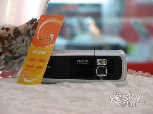 ������ǿŵ����ֱ���ֻ�6275����1780