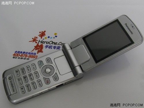 色诱芳心千万色松下VS3仅750