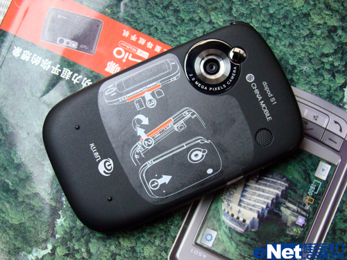 ���Ծܾ�������۹��ܼ�����ֻ��Ƽ�(5)