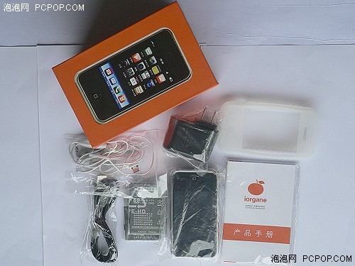 桔子手机F1+还送爱国T恤仅售1350元