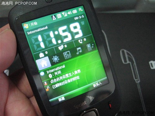 GPS都有了！HTCXV6900打造C网最超值