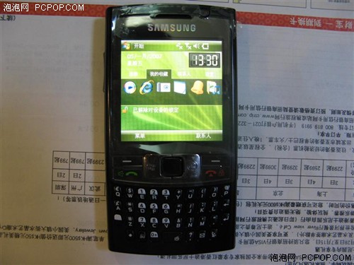 与Q8争宠!三星新智能机i780降价200元