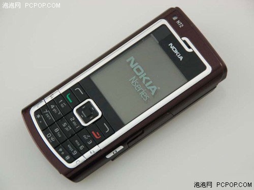 手机周报:2个