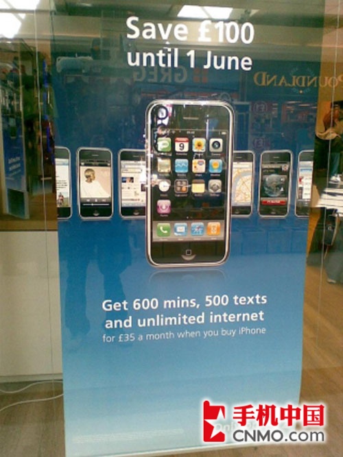 ƻ��iPhone�г��漱һ����Ʒȫ�߶ϻ�