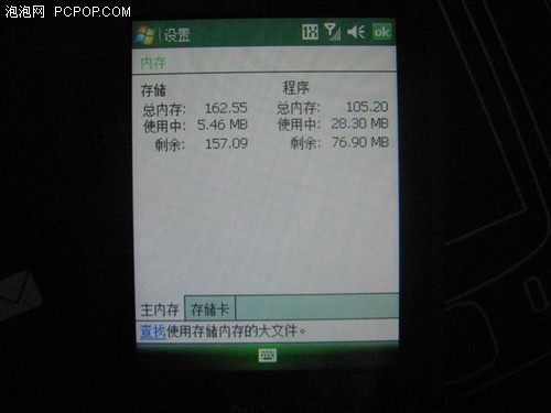 苹果没了!N82降了!一周手机风云榜