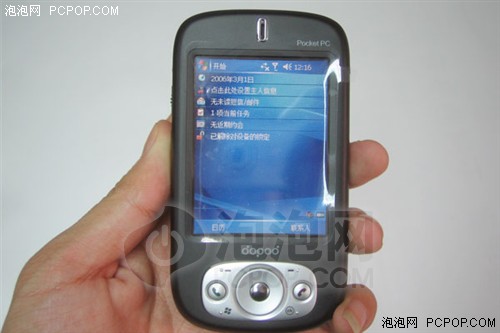 形似830价格低很多TC600仅要1599元