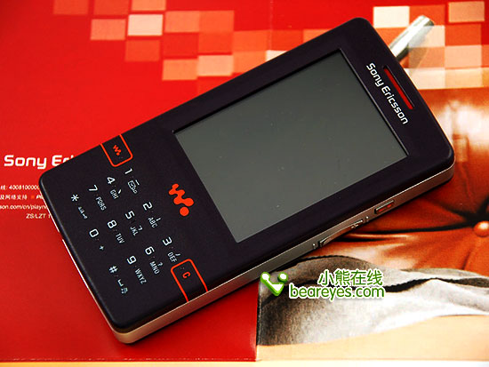 W958c