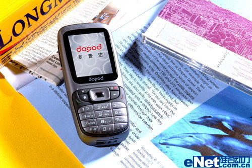 С�ɾ��¶��մ�Ͷ����ܻ�310��1199