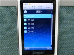 16:9宽屏诱惑步步高滑盖音乐i188评测(6)