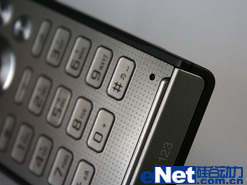 引领手机潮流索爱翻盖音乐机W380c评测(3)