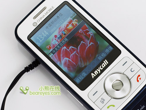 音乐智能机三星双向滑盖i458清新评测(4)