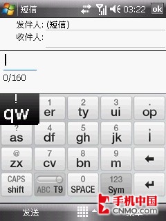 ʱ����ʯ����HTC�����콢Diamond����(7)