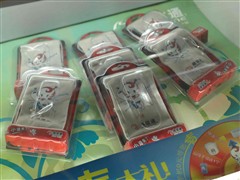再等就没了索爱M608c行货杀价1699元