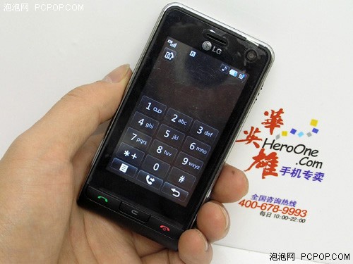 跌的是一塌糊涂本周手机降价排行榜