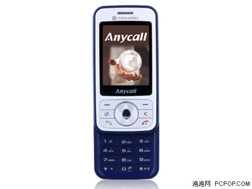 该机绝对推荐三星S60手机i458售3380