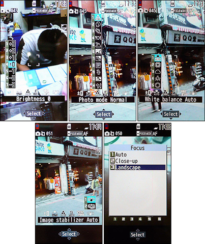 超强影音松下P905i红色版抢先用