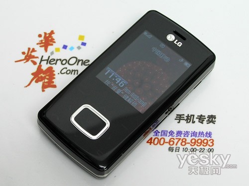 超值巧克力一触即红KG800仅899元