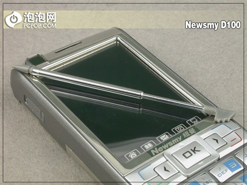 699元的诱惑力纽曼双卡手机D100评测(2)