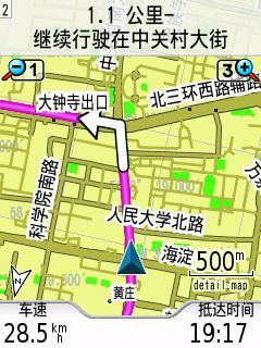 旗舰手机GPS导航之争N95(8G)对决P860