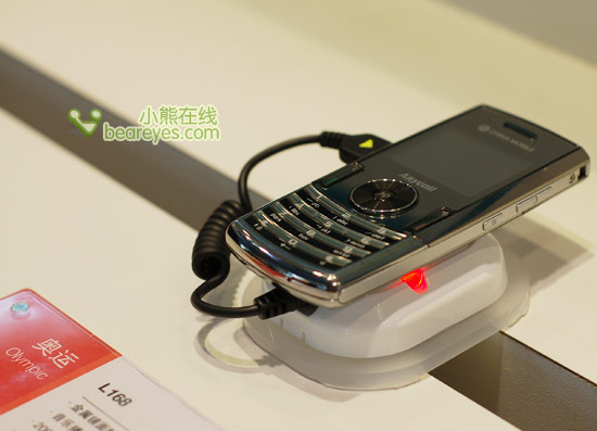 三星Anycall 科博会展示新品手机总览_手机